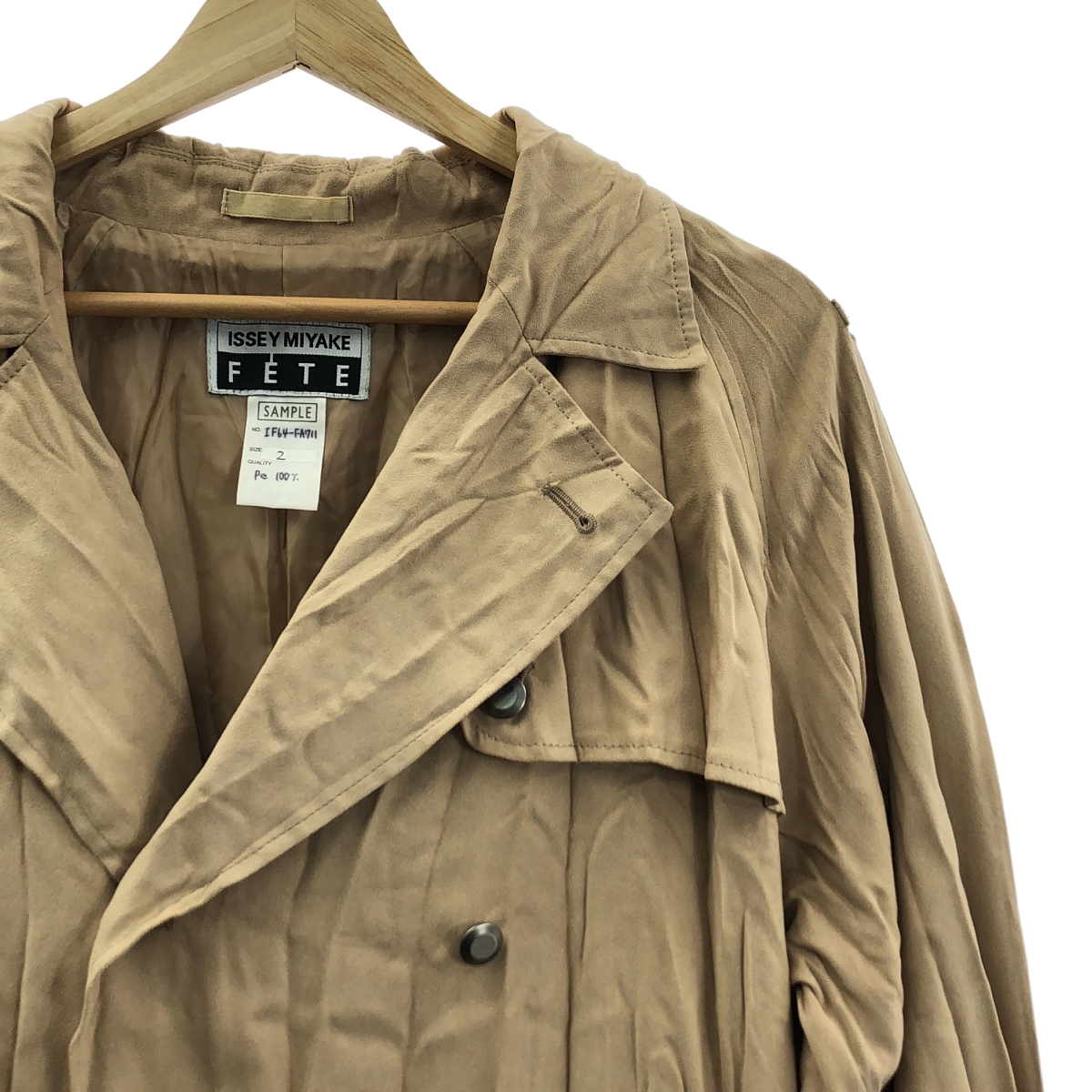 ISSEY MIYAKE FETE / イッセイミヤケフェット スエードライク シワ加工 トレンチコート