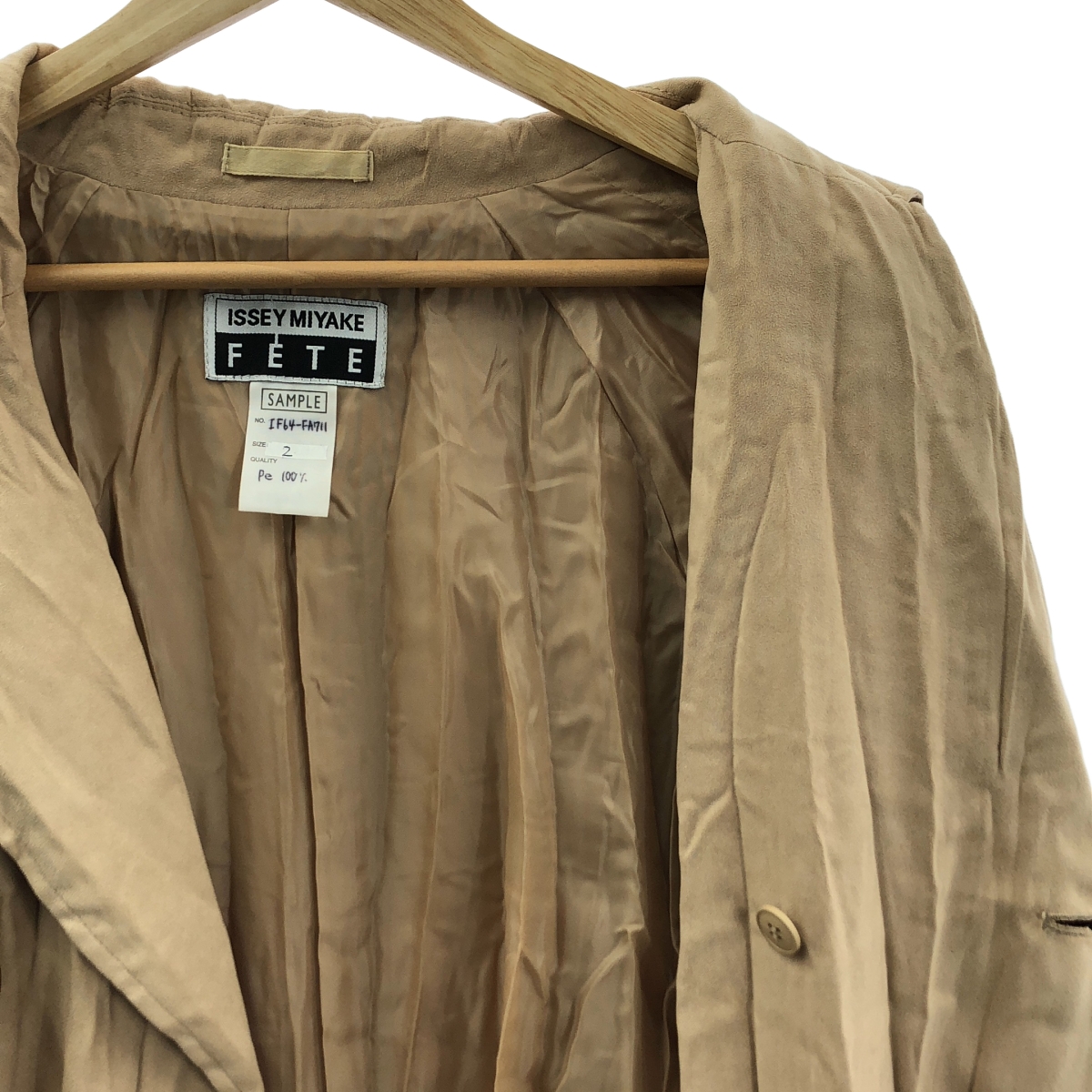 ISSEY MIYAKE FETE / イッセイミヤケフェット スエードライク シワ加工 トレンチコート