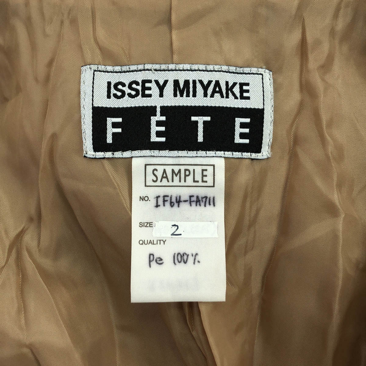ISSEY MIYAKE FETE / イッセイミヤケフェット スエードライク シワ加工 トレンチコート