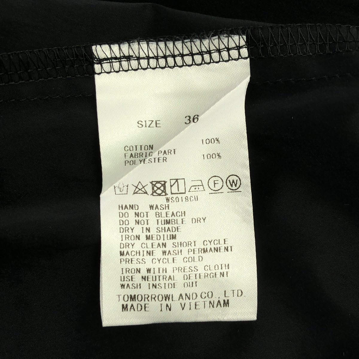 Tomorrowland BALLSEY / トゥモローランドボールジー コットンジャージーコンビ シャーリング ワンピース