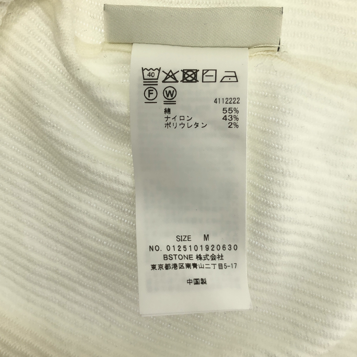 AMERI / アメリ ROUND SHORT KNIT CARDIGAN ラウンド ショート カーディガン