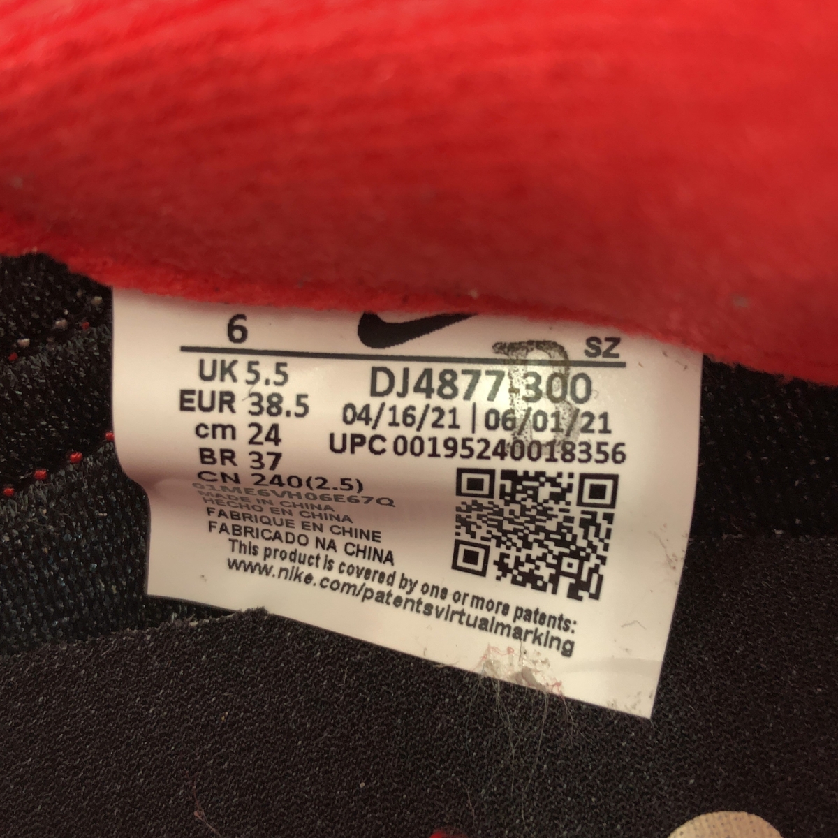 NIKE / ナイキ × SACAI × UNDERCOVER LD Waffle スニーカー