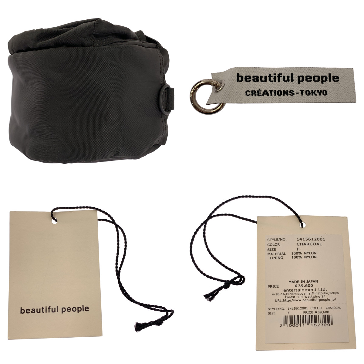 PORTER / ポーター ×beautiful people / bp shoulder bag ショルダーバッグ