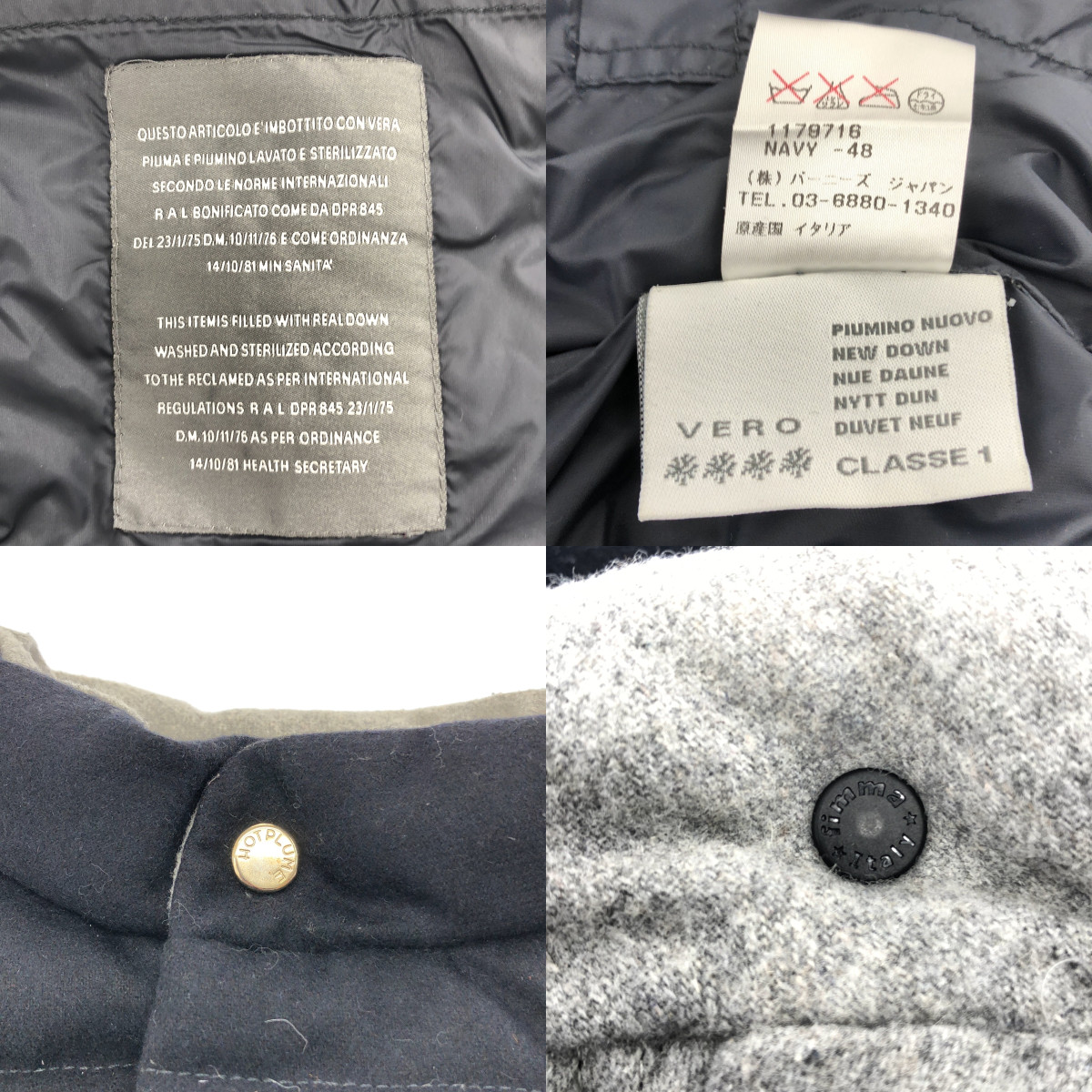 BARNEYS NEWYORK / バーニーズニューヨーク HOT PLUME / ウール ダウンベスト