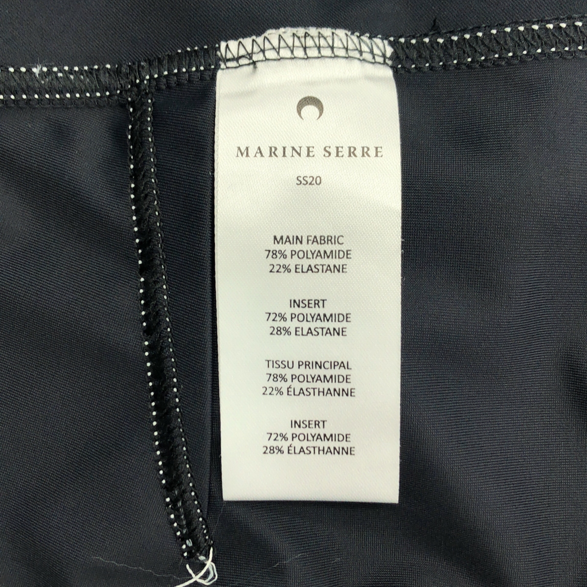 MARINE SERRE / マリーンセル ムーン柄 切替 ストレッチ ロングスカート