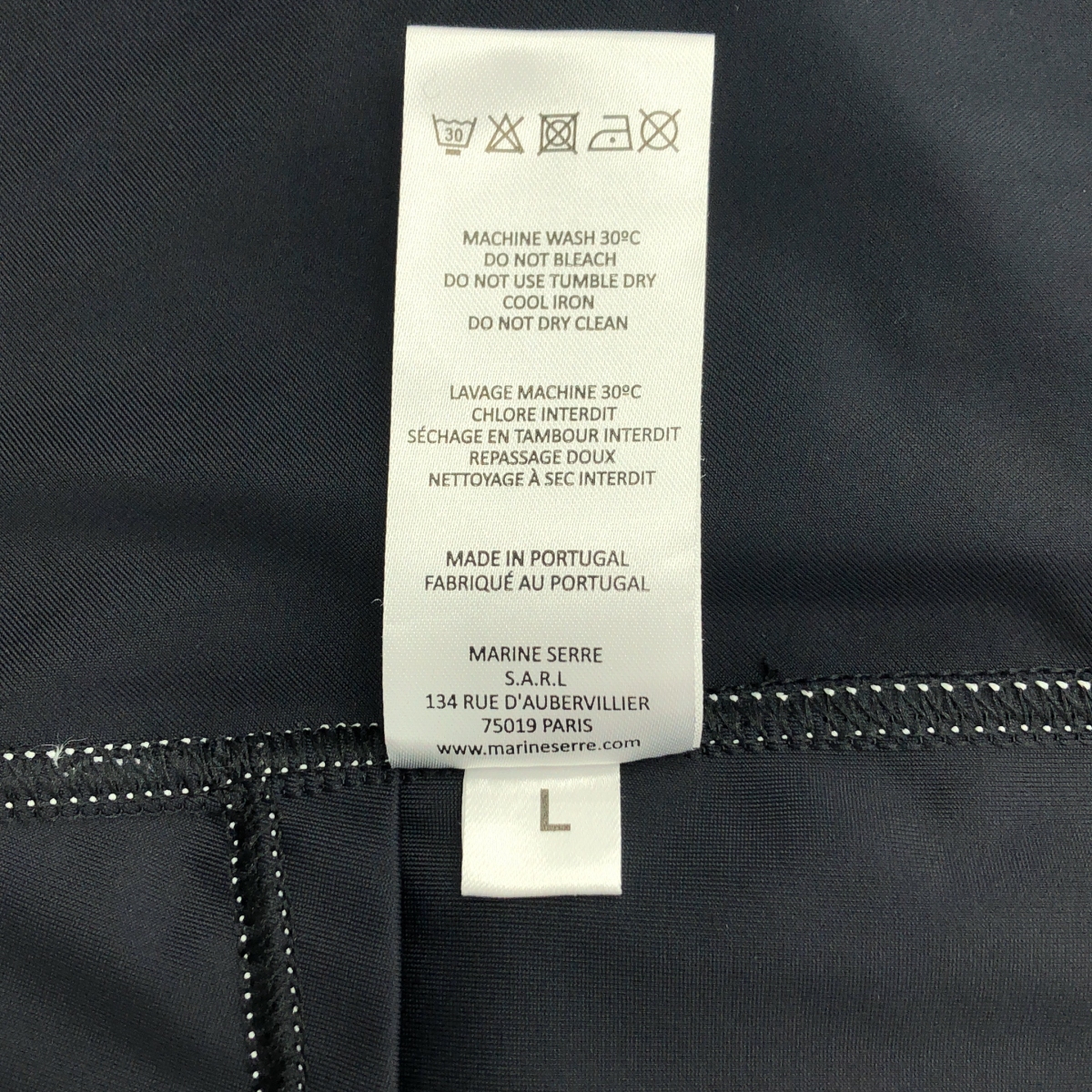 MARINE SERRE / マリーンセル ムーン柄 切替 ストレッチ ロングスカート