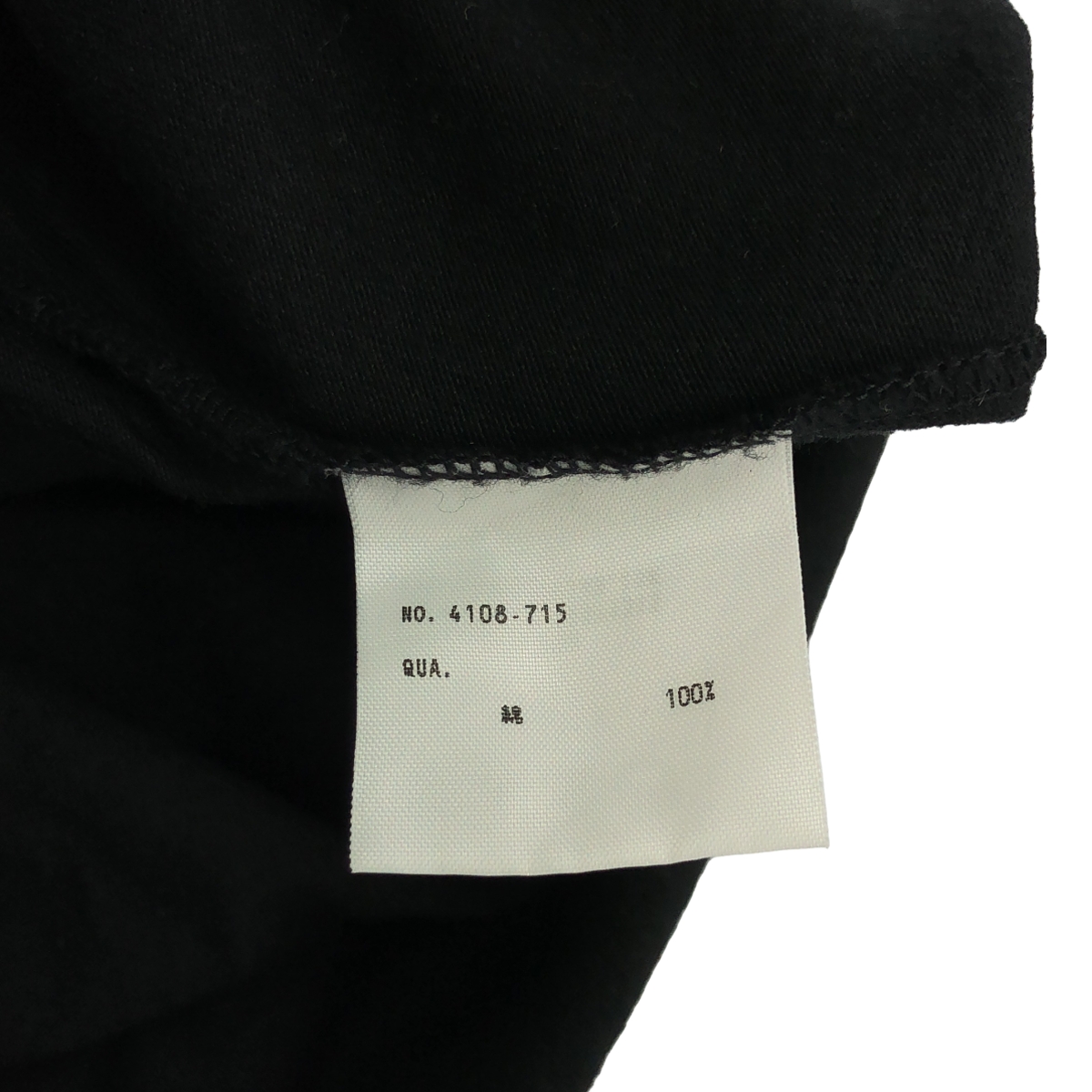 LAD MUSICIAN / ラッドミュージシャン クルーネック カットソー ワンピース