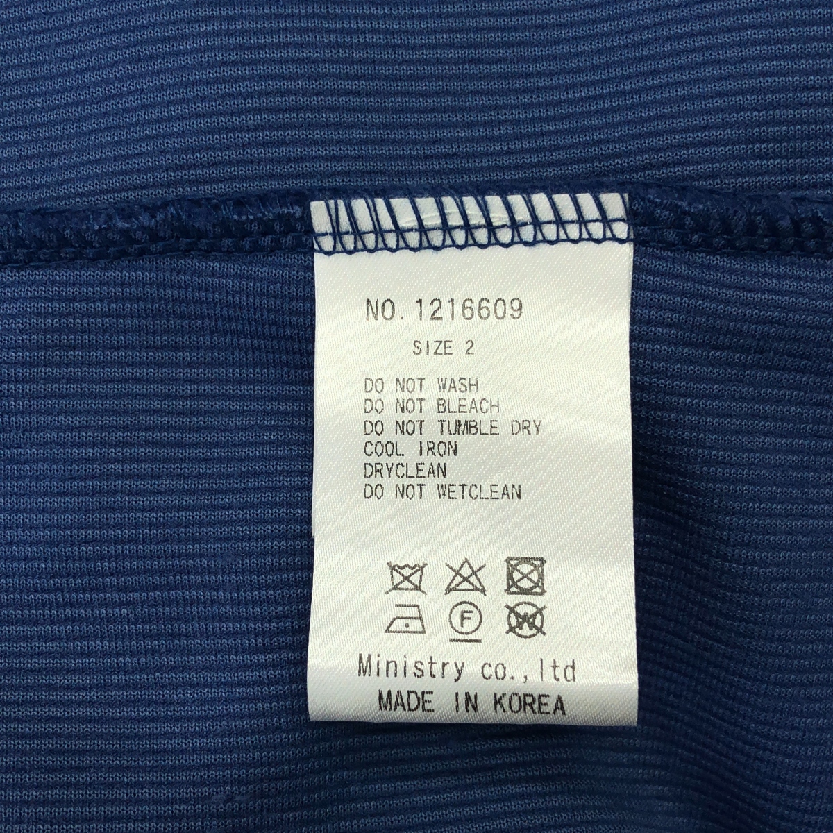 その他 コーデュロイ セーラーカラー フリル ワンピース