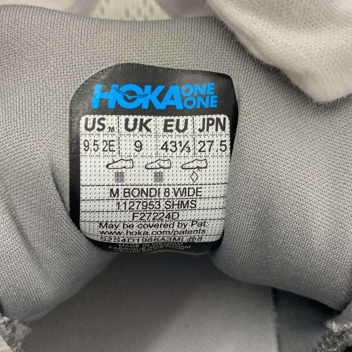 HOKA ONE ONE / ホカオネオネ BONDI 8 ボンダイ スニーカー