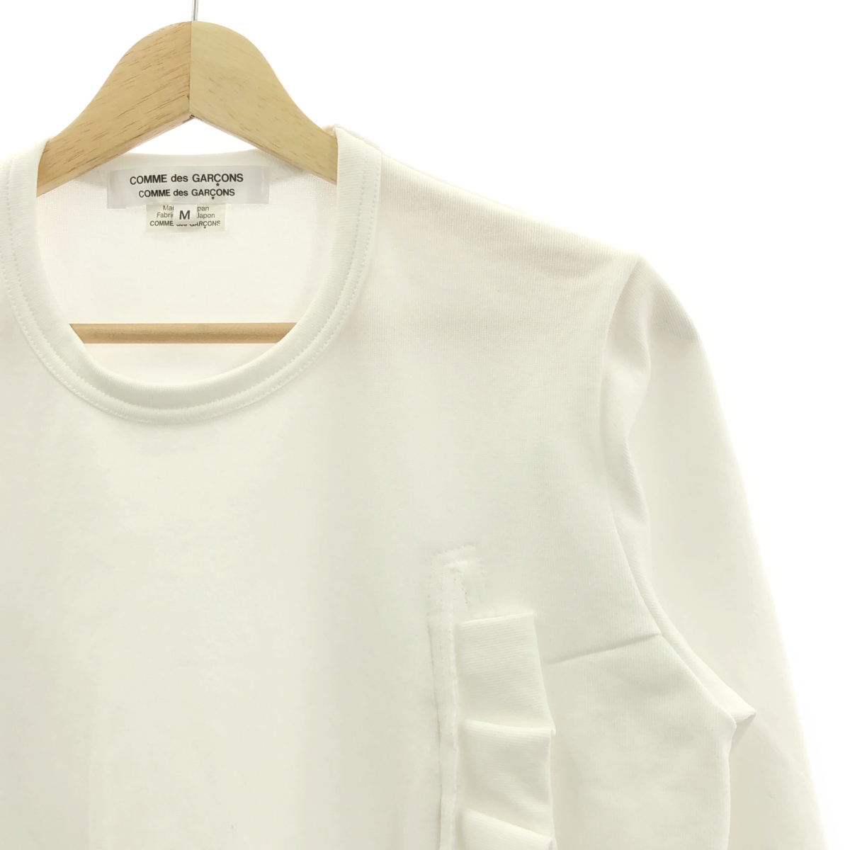 COMME des GARCONS COMME des GARCONS / コムコム ラウンド カットオフ フリル カットソー