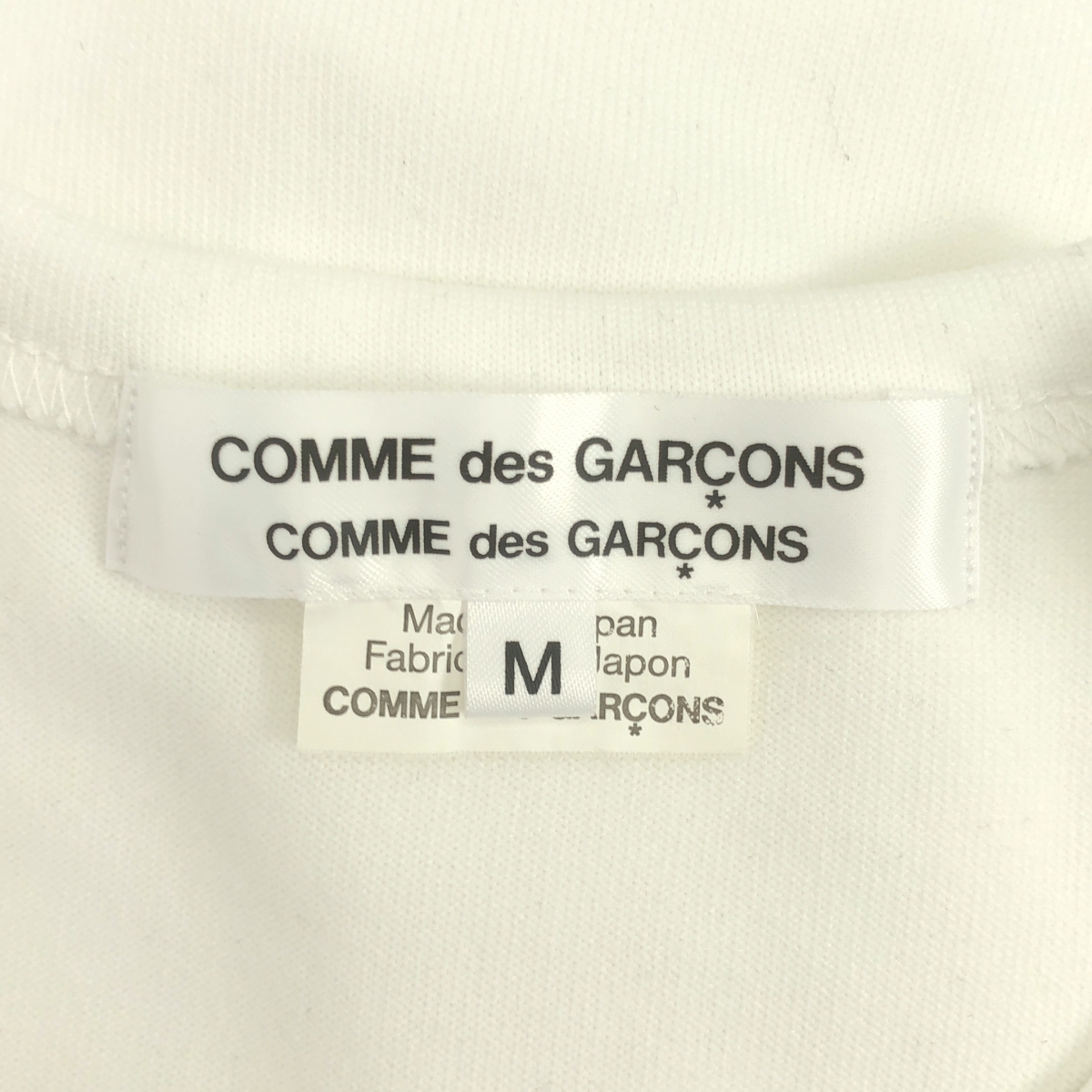 COMME des GARCONS COMME des GARCONS / コムコム ラウンド カットオフ フリル カットソー