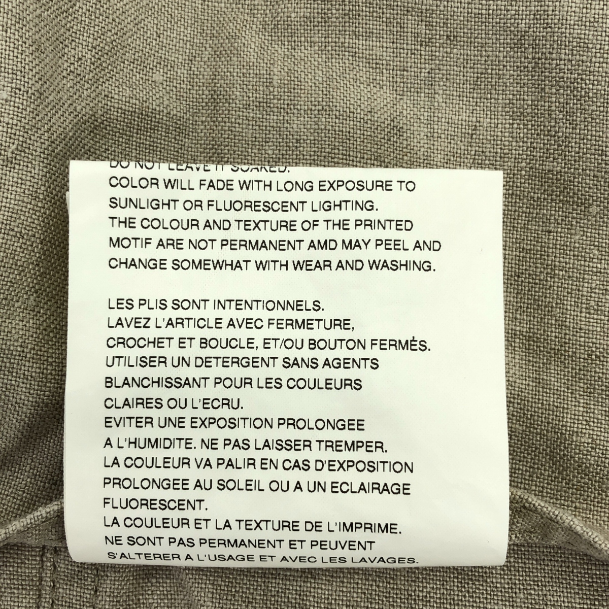 JUNYA WATANABE COMME des GARCONS MAN / ジュンヤワタナベコムデギャルソンマン リネンクロス 3B テーラードジャケット