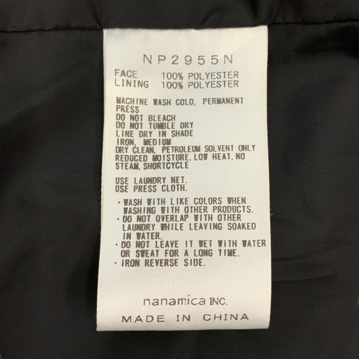 THE NORTH FACE PURPLE LABEL / ザノースフェイスパープルレーベル Corduroy Field Jacket / NP2955N コーデュロイ フィールドジャケット マウンテンパーカー / ロゴ総裏地