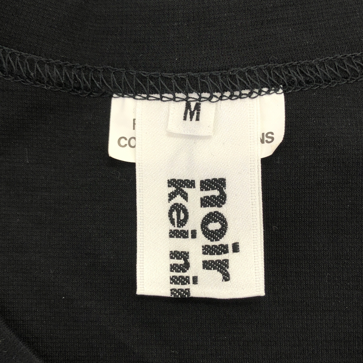 noir kei ninomiya / ノワールケイニノミヤ コットン ギャザー ポケット付き Tシャツ