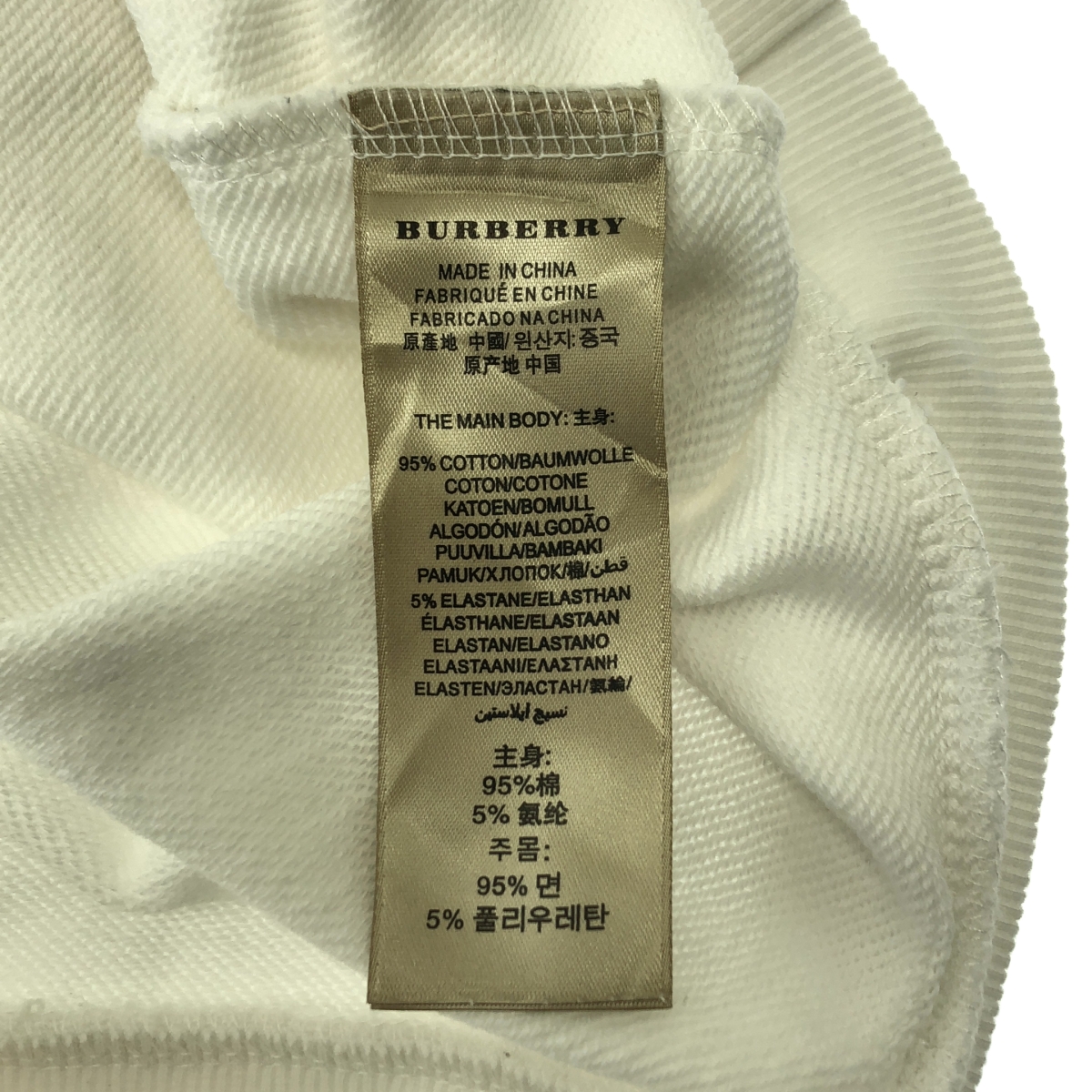 BURBERRY LONDON / バーバリーロンドン ロゴ刺しゅう クルーネックスウェット