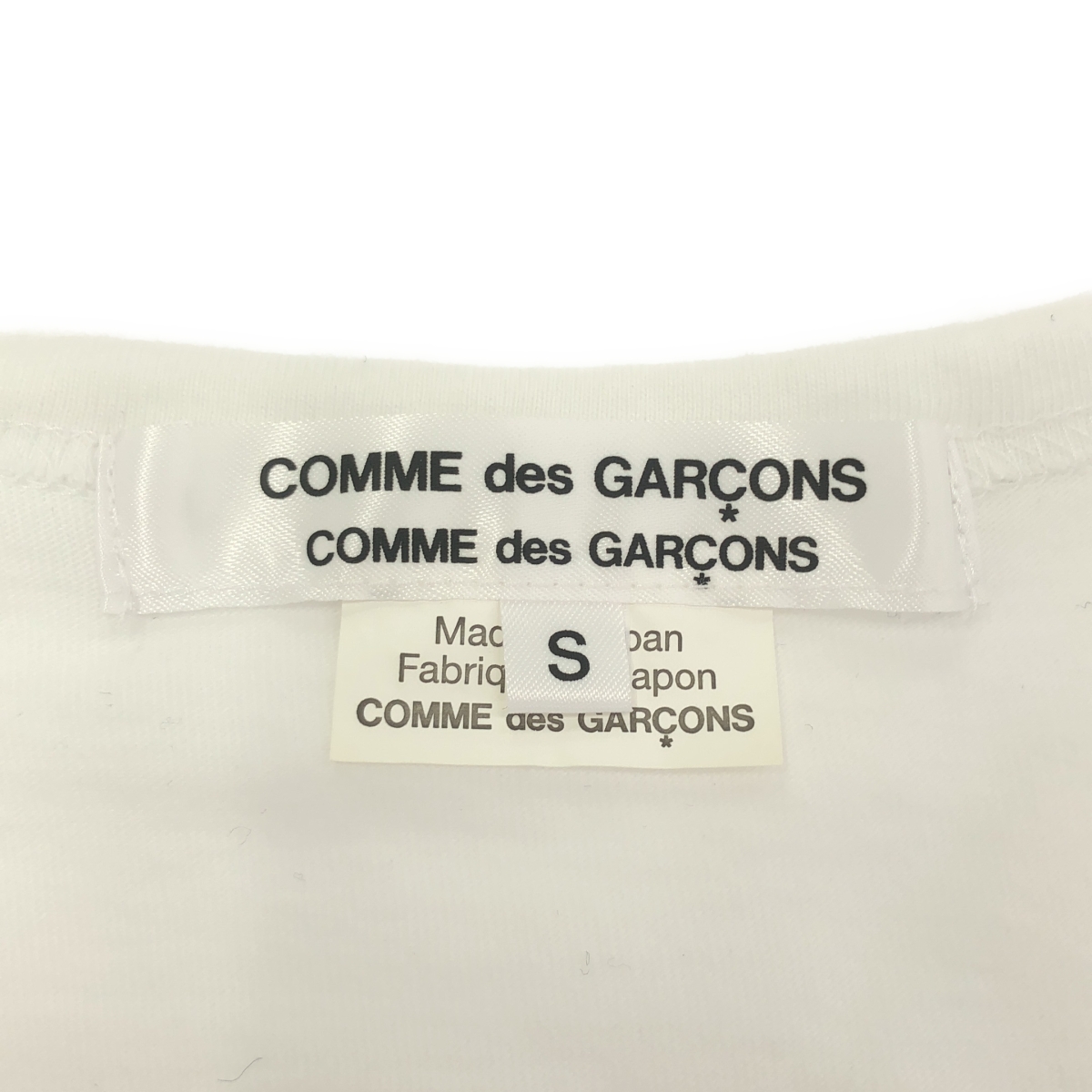 COMME des GARCONS COMME des GARCONS / コムコム フリル装飾スリーブ クルーネック Tシャツ カットソー