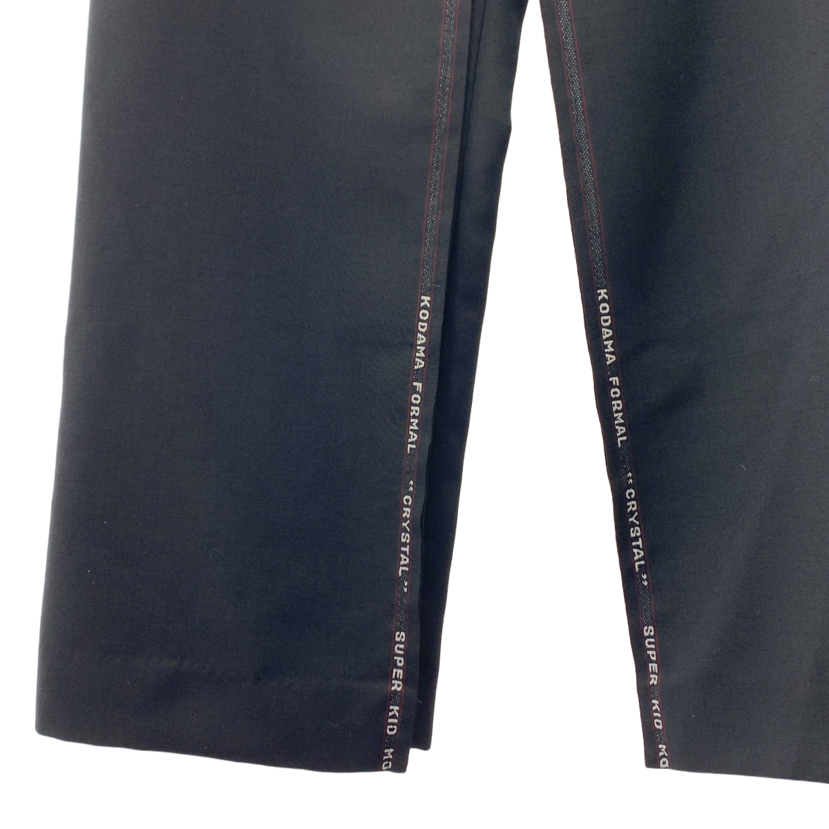 JUNYA WATANABE COMME des GARCONS / ジュンヤワタナベ KODAMA FORMAL / 変形 ロゴ オーバー ワイド パンツ