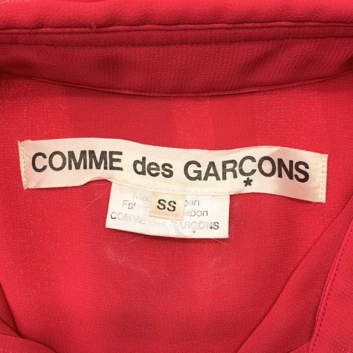 COMME des GARCONS / コムデギャルソン シアー ロングスリーブ シャツ