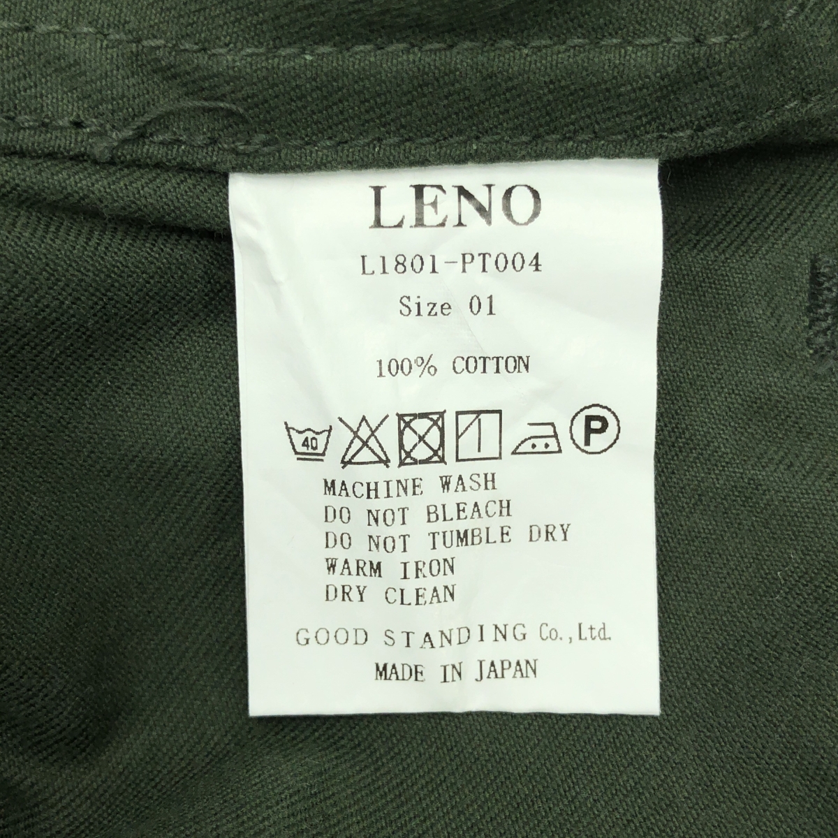 LENO / リノ GURKHA TROUSERS グルカ トラウザーズ ベルテッド コットン パンツ