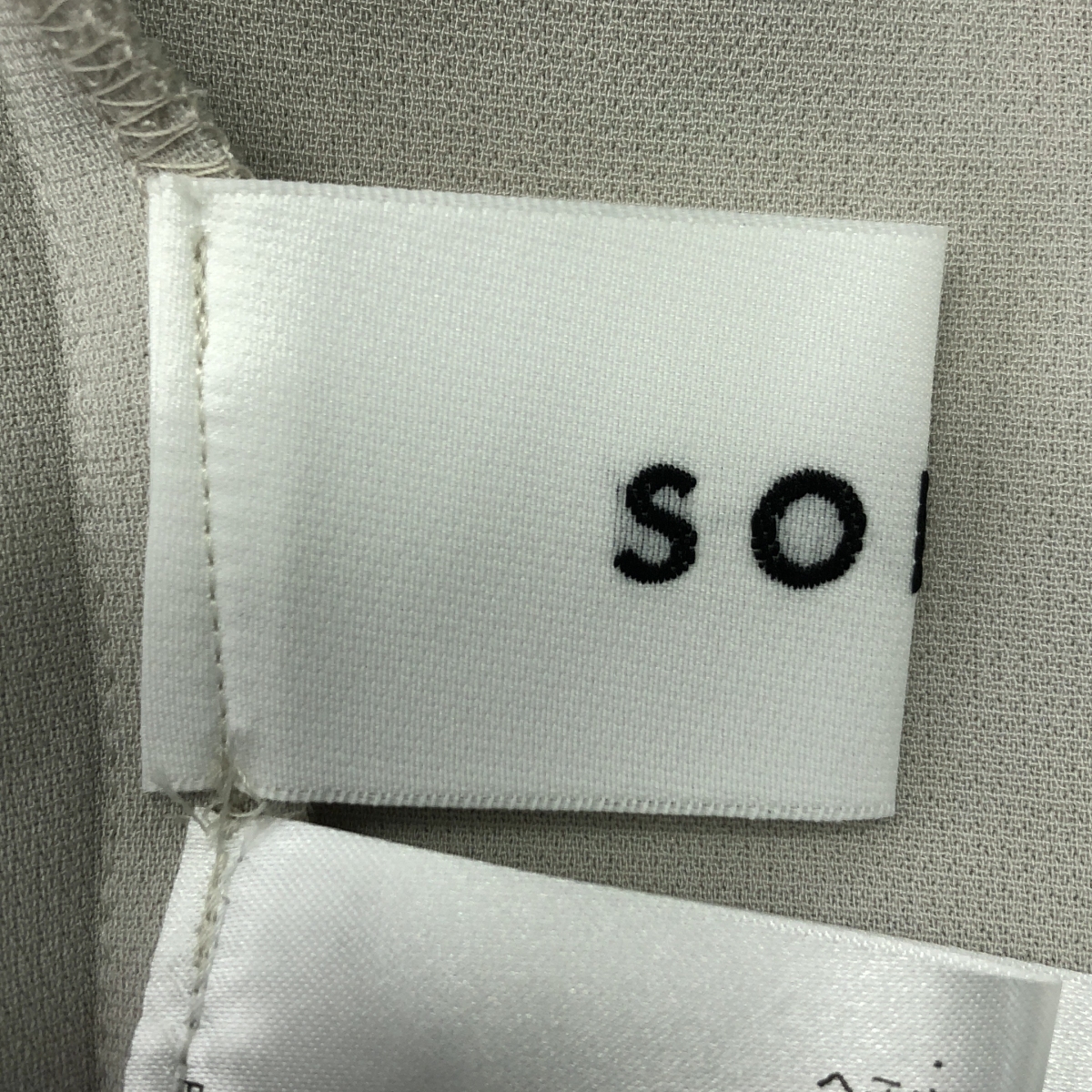 その他 タック ワイド パンツ