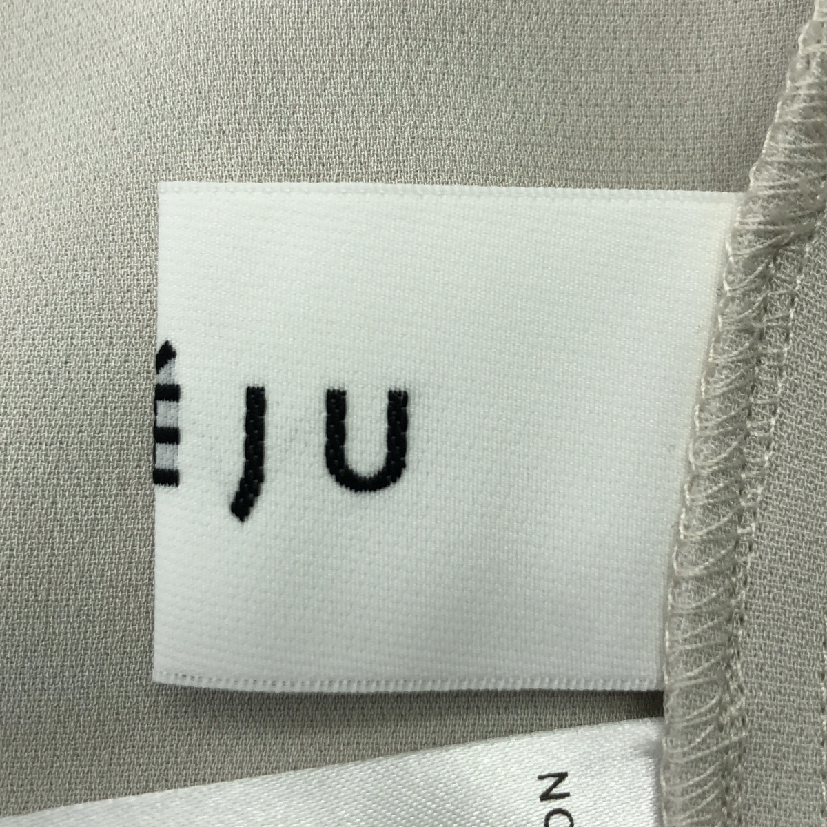 その他 タック ワイド パンツ