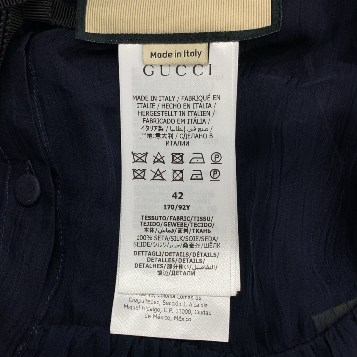 GUCCI / グッチ 657801 / silk 100％ / シルク フリル ラッフル シフォン ボリューム シャツ ブラウス / インナー付き