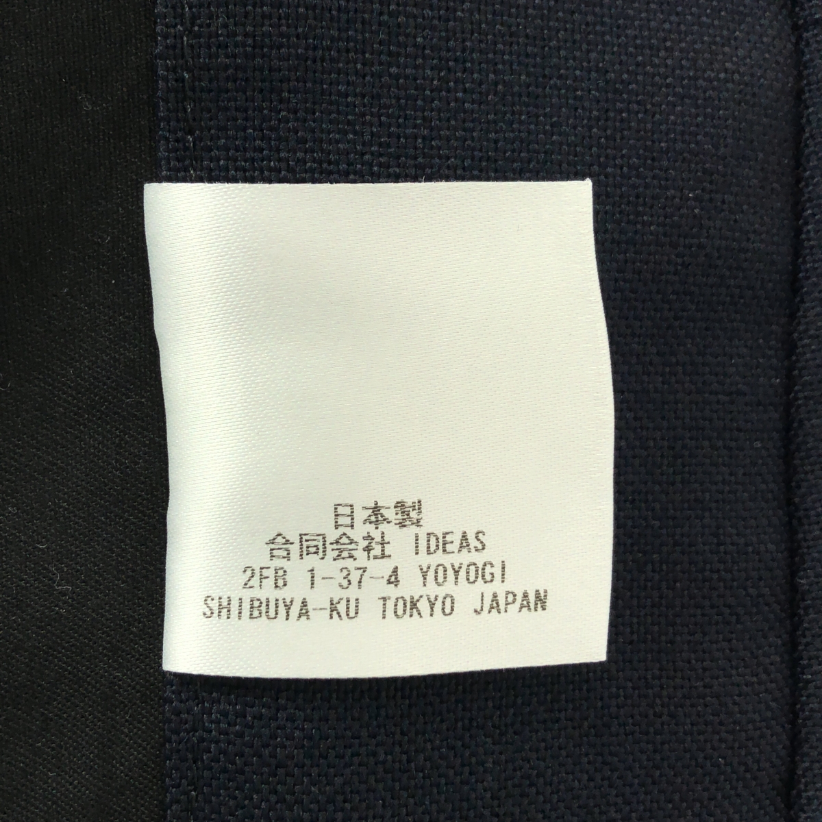 HEUGN / ユーゲン ウール 2タック テーパード トラウザーズ パンツ