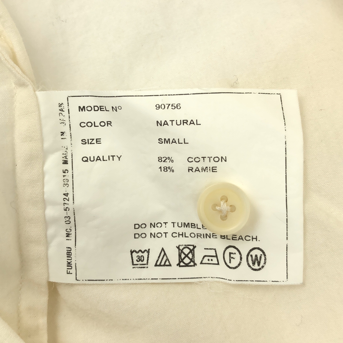 YAECA / ヤエカ ギャザー スモック ワンピース