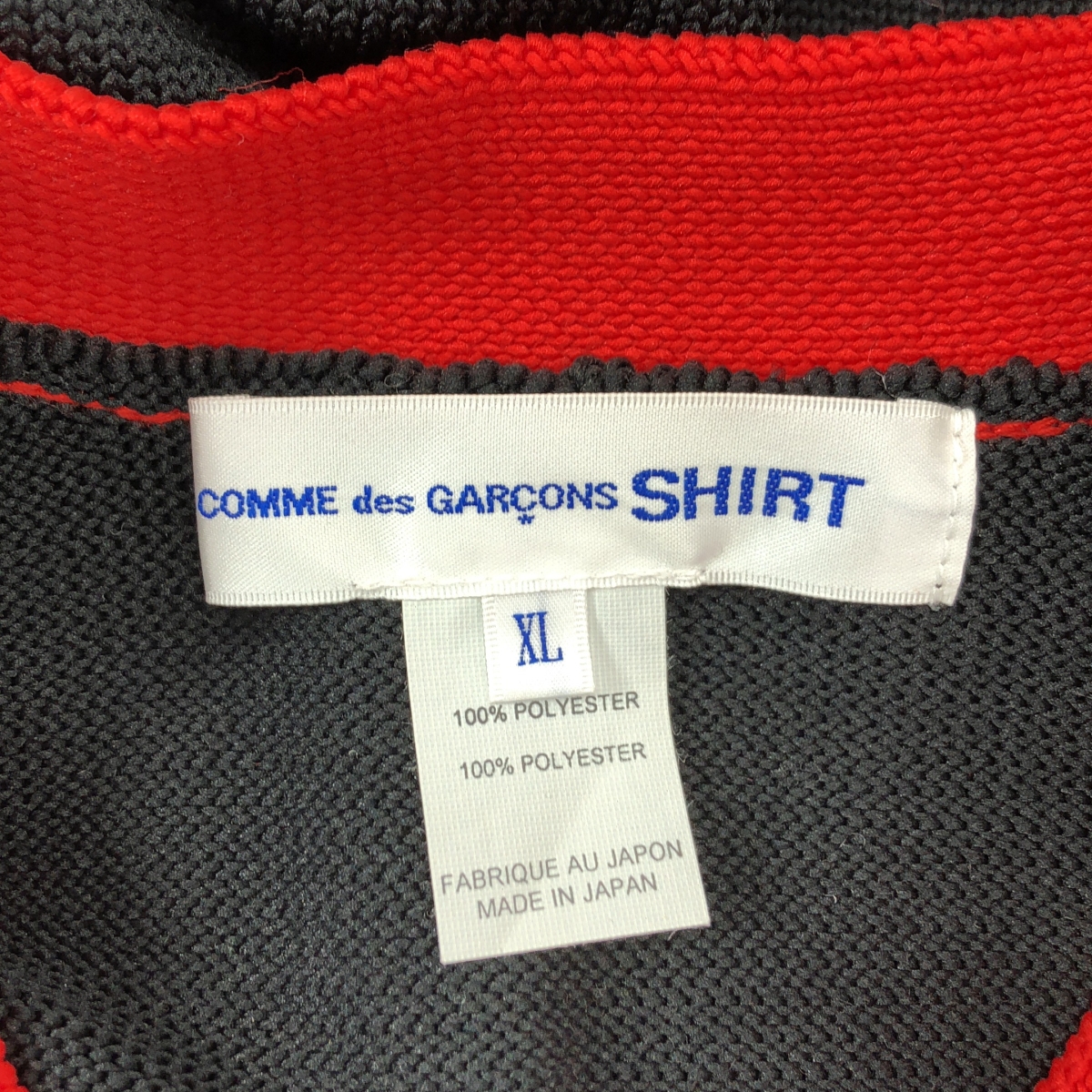 COMME des GARCONS SHIRT / コムデギャルソンシャツ 2トーンカラー ポリエステル ニットベスト