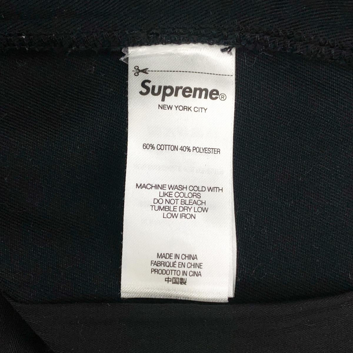 SUPREME / シュプリーム Work Pant ツイル コットンポリエステル チノ ワークパンツ