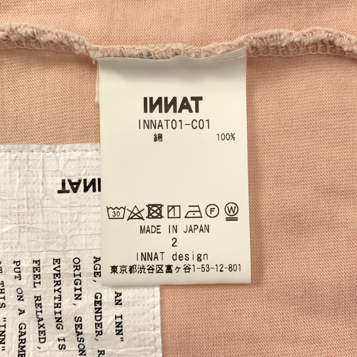 その他 LS TEE コットン ロングスリーブ カットソー