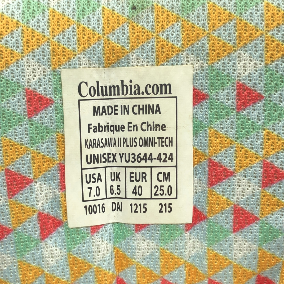 Columbia / コロンビア カラサワ トレッキングシューズ