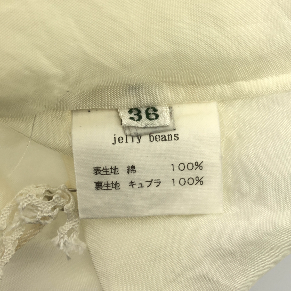 mina perhonen / ミナペルホネン jelly beans 総柄プリント ノースリーブワンピース