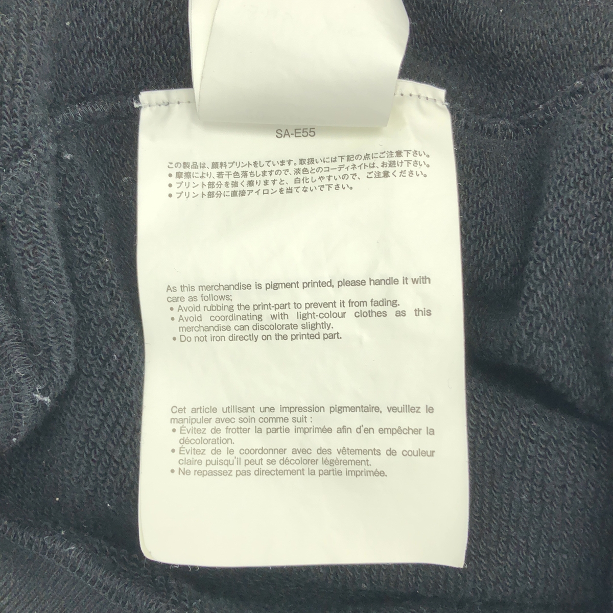 sacai / サカイ A.Girard Print Hoodie アレキサンダー・ジラード プリント パーカー