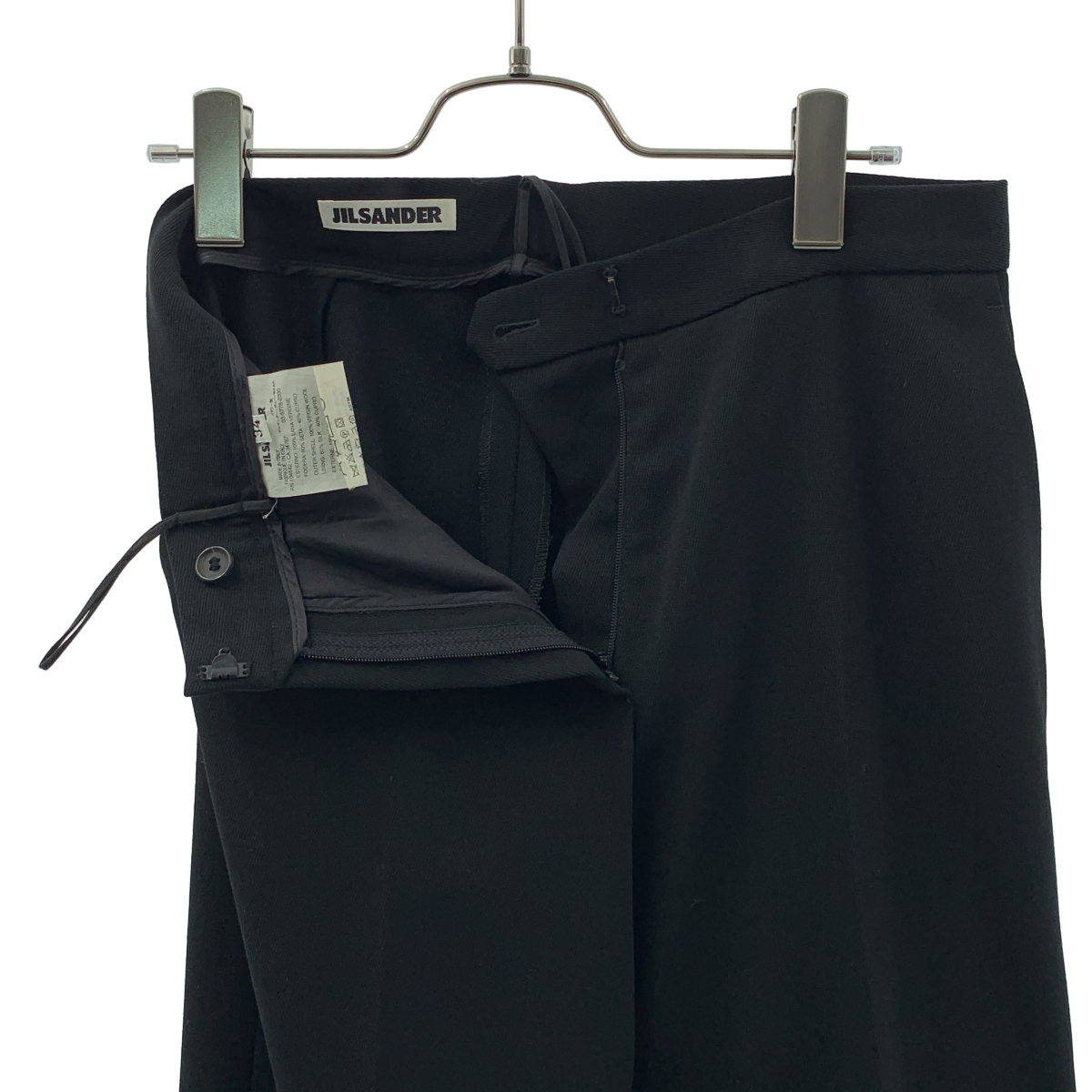 JIL SANDER / ジルサンダー セットアップ / ウール ベルテッド ジャケット / ストレート スラックス パンツ