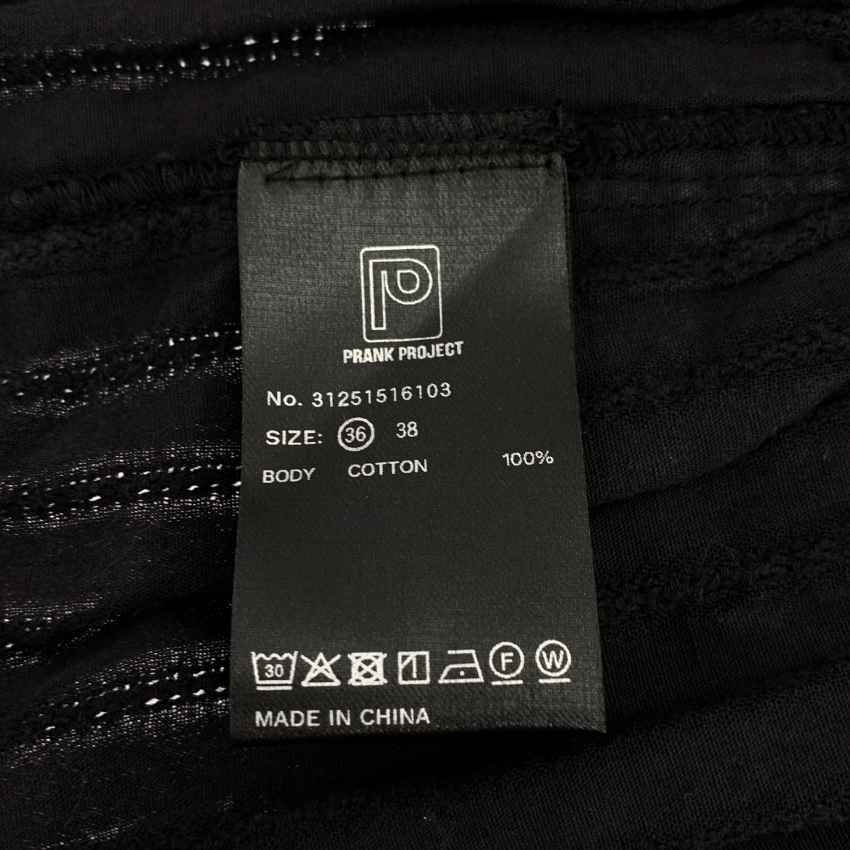 その他 Pigment Cotton Lace Maxi Skirt ピグメント コットン レース マキシ イージースカート