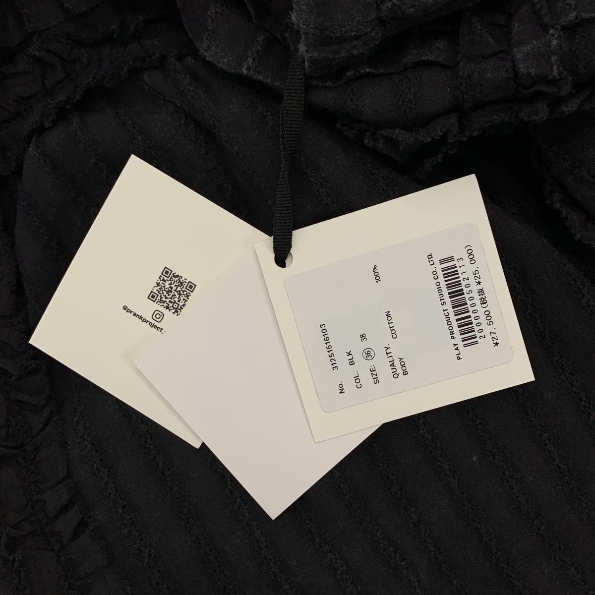 その他 Pigment Cotton Lace Maxi Skirt ピグメント コットン レース マキシ イージースカート