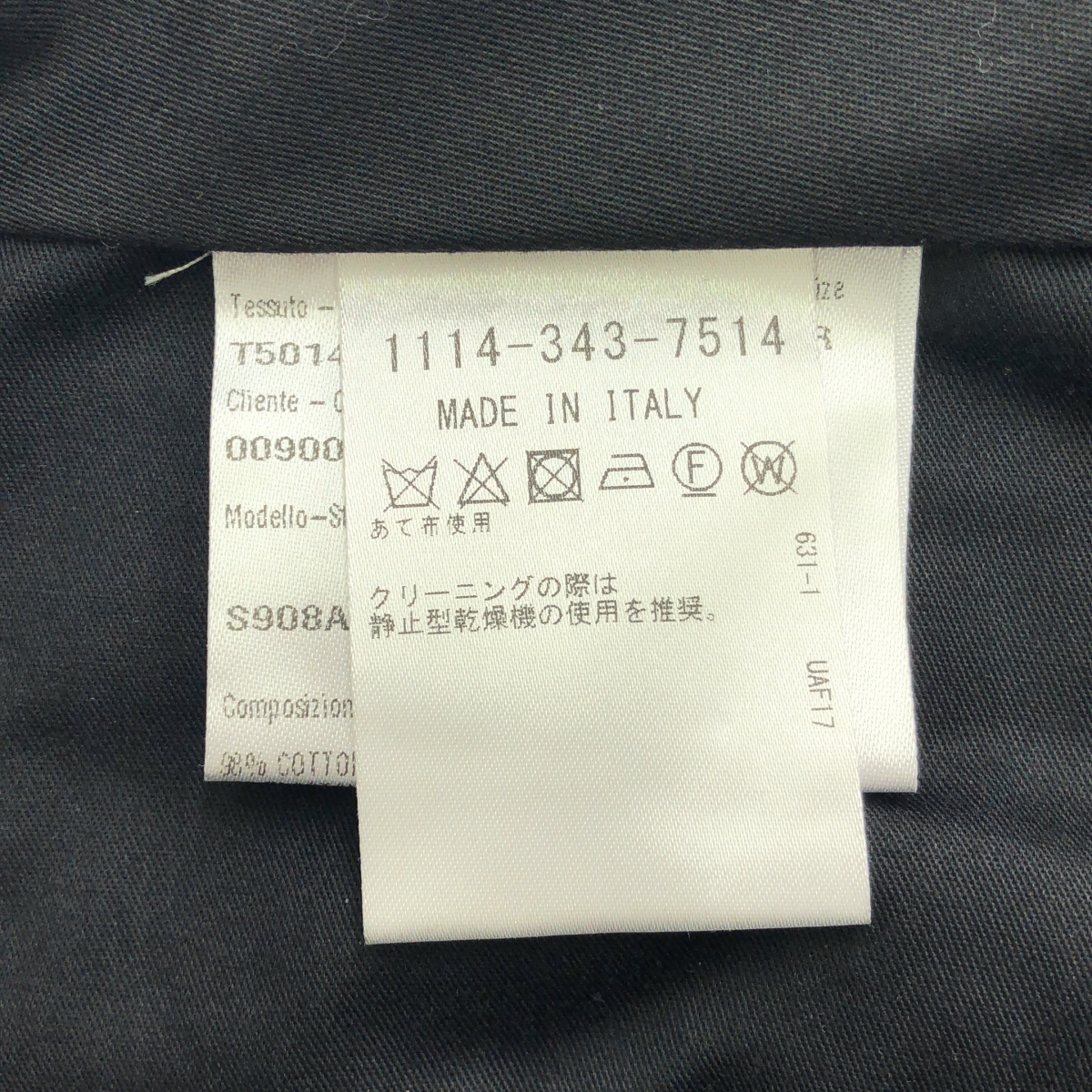 CARUSO / カルーゾ コットン スラックス パンツ