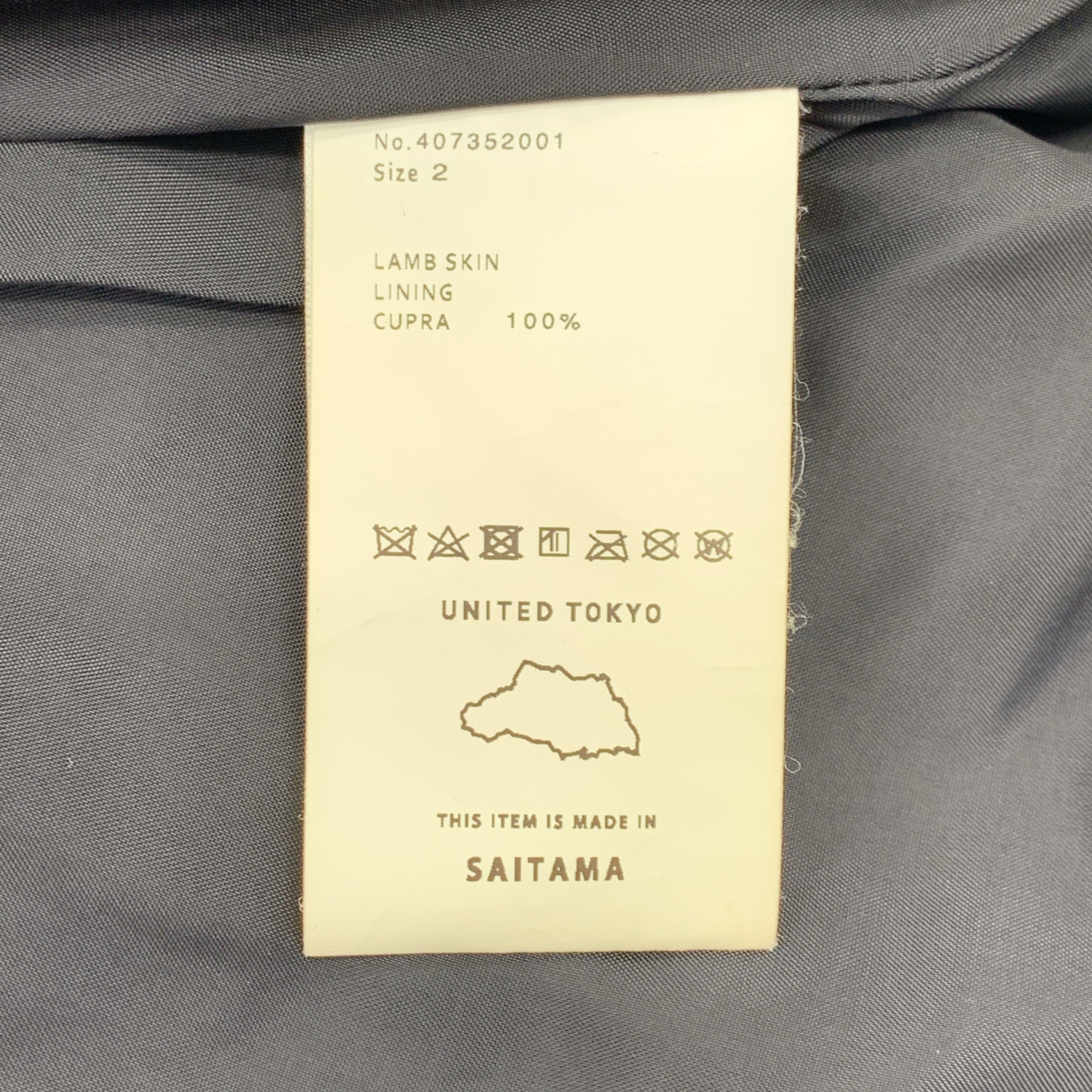 UNITED TOKYO / ユナイテッドトウキョウ ラムレザー シングル ライダースジャケット