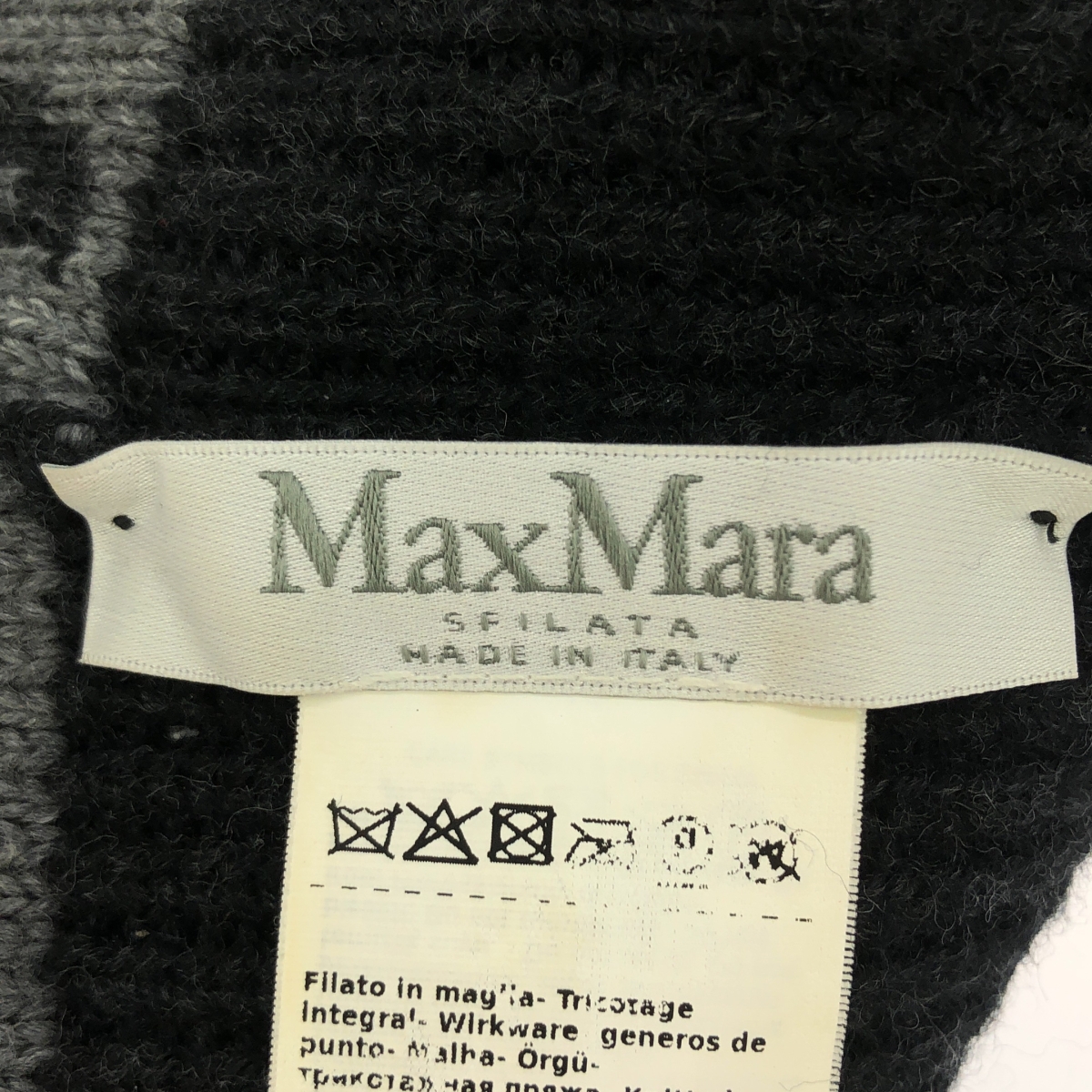Max Mara / マックスマーラ ロゴ ウール バラクラバ ニット 帽子