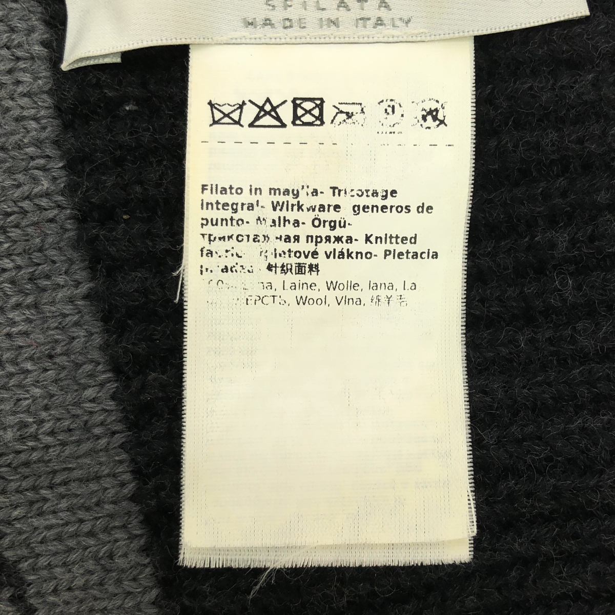 Max Mara / マックスマーラ ロゴ ウール バラクラバ ニット 帽子