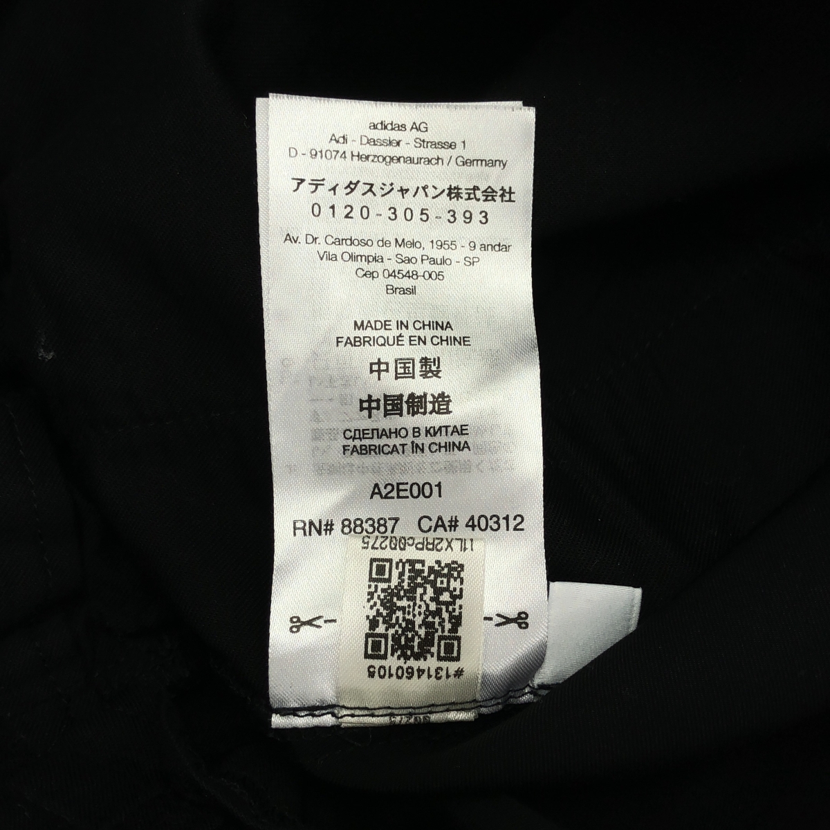 Y-3 / ワイスリー STR WO CUF PNT レーヨン イージーパンツ