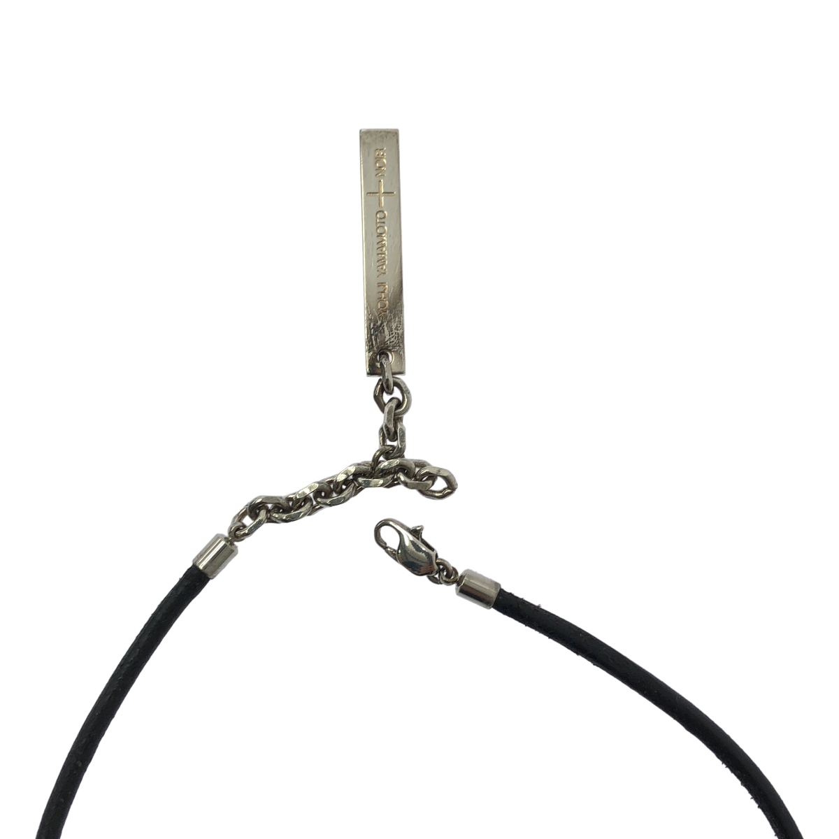 YOHJI YAMAMOTO +NOIR / ヨウジヤマモトプリュスノアール シルバー ロゴ刻印 チョーカー