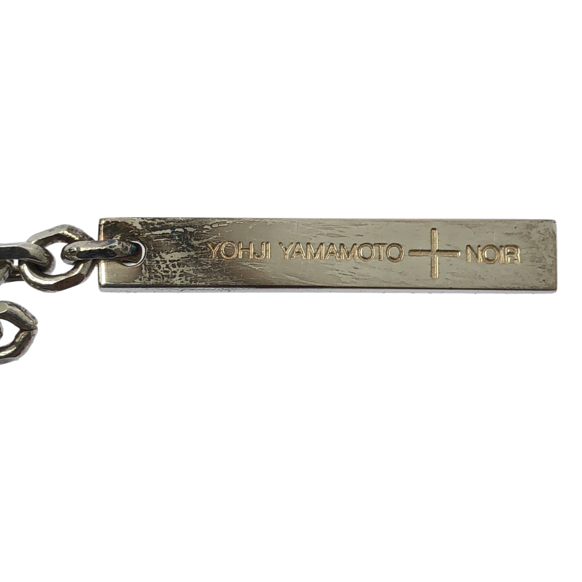 YOHJI YAMAMOTO +NOIR / ヨウジヤマモトプリュスノアール シルバー ロゴ刻印 チョーカー