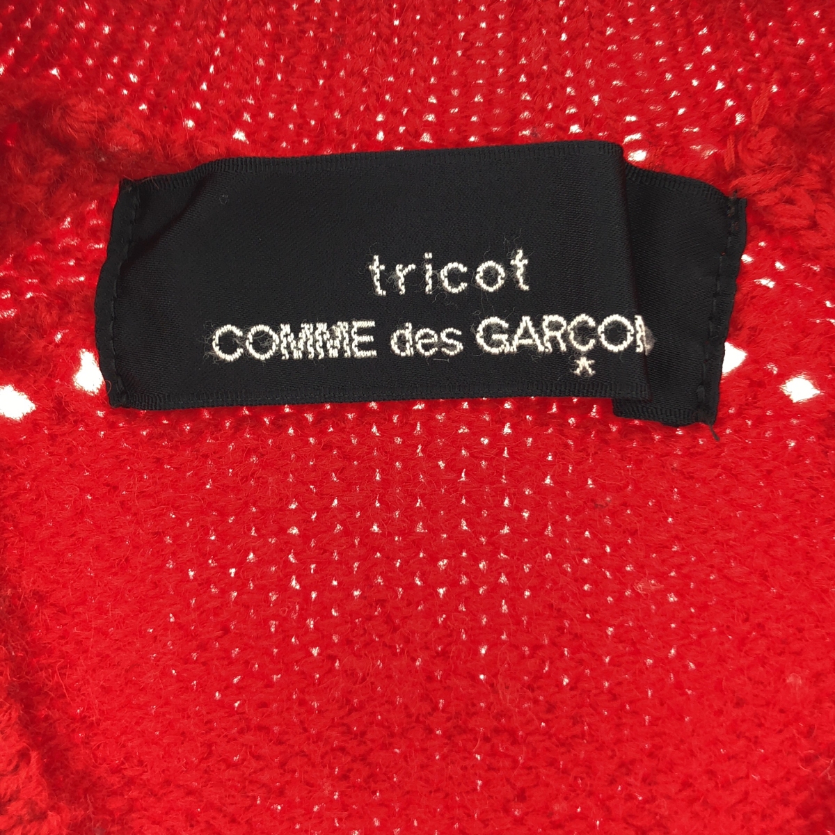 tricot COMME des GARCONS / トリココムデギャルソン ウール クルーネック ニット カーディガン