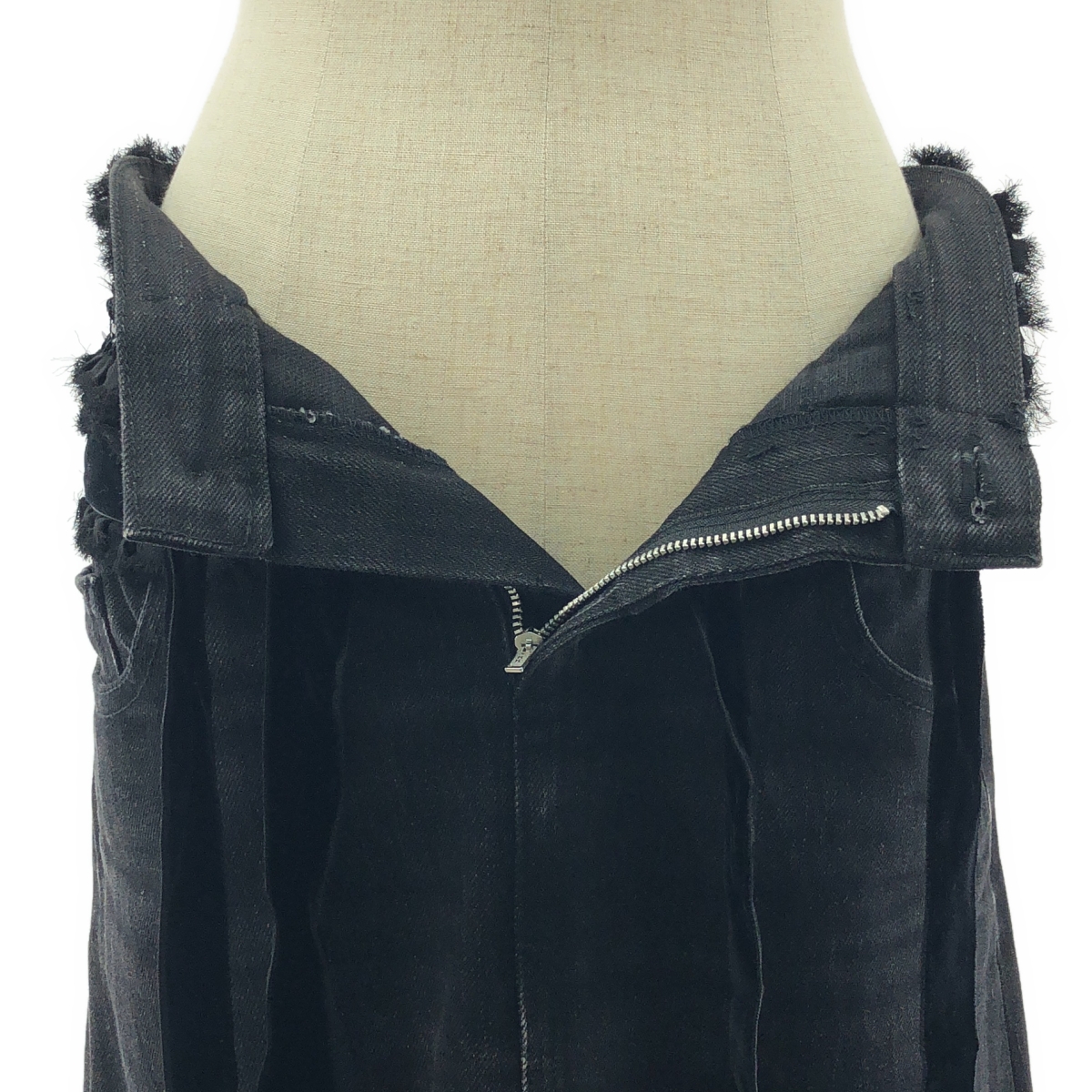 tricot COMME des GARCONS / トリココムデギャルソン スパンコール ベロアリボン デニム スリット ロングスカート