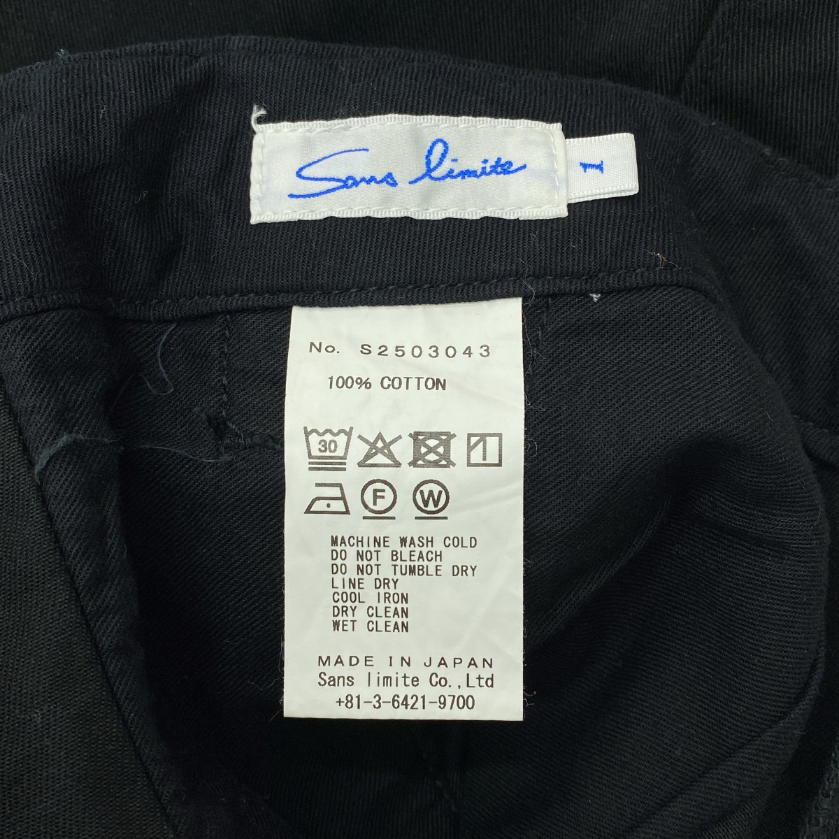 sans limite / サンリミット テーパード チノパンツ