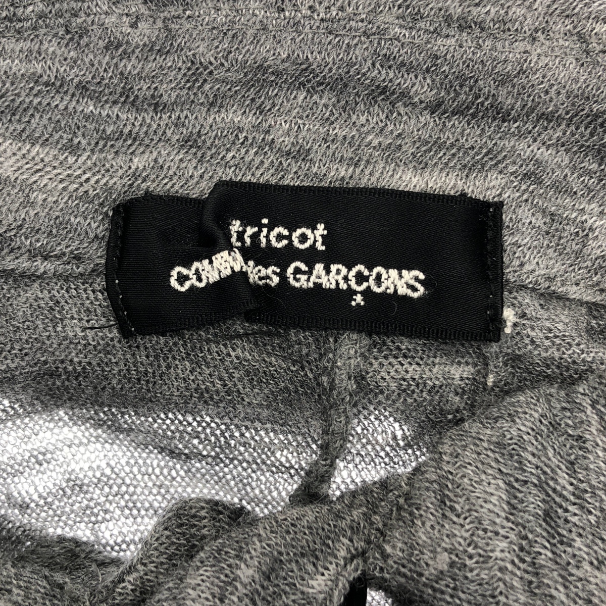 tricot COMME des GARCONS / トリココムデギャルソン ウール 製品洗い加工  ラウンドカラー カーディガン
