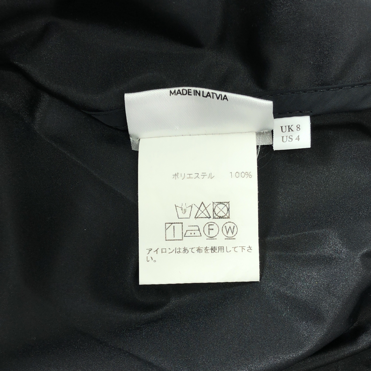 Cecilie Bahnsen / セシリーバンセン ノースリーブ フリル ブラウス