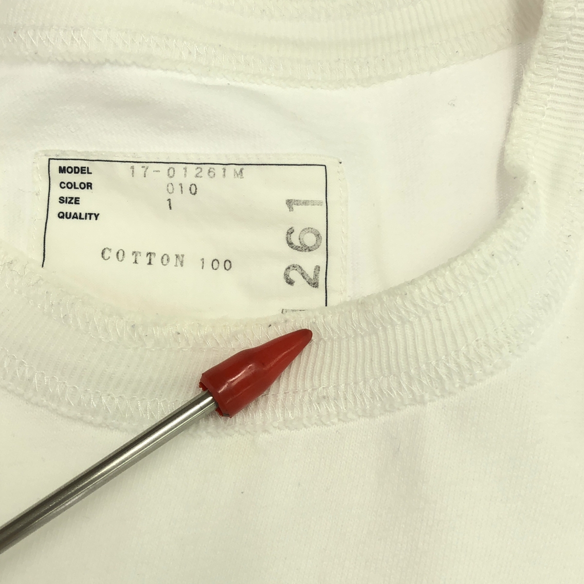 sacai / サカイ HORROR SHOW Tee / ロゴ ポケット Tシャツ カットソー